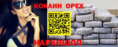 индика Моздок