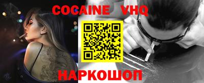 бутик Можга