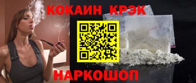 индика Моздок