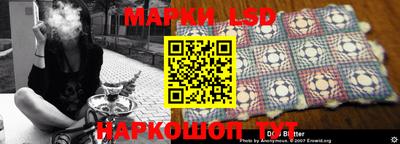 кокаин VHQ Можайск