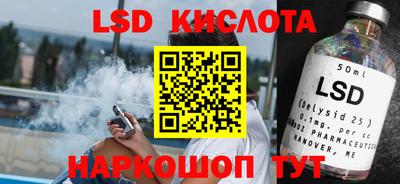 бутик Можга