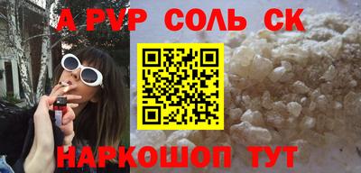 индика Моздок