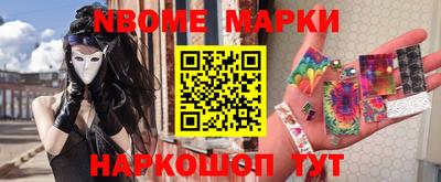индика Моздок