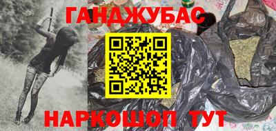 бутик Можга