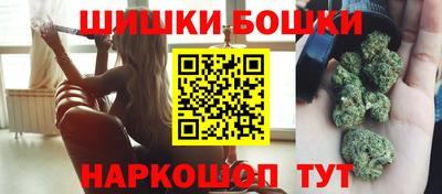 кокаин VHQ Можайск