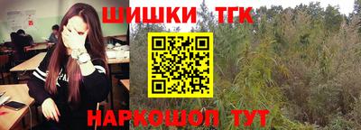 кокаин VHQ Можайск