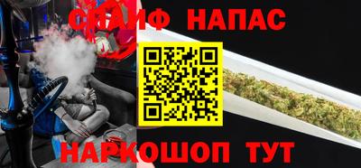 бутик Можга
