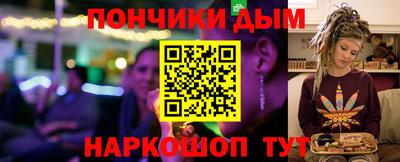 бутик Можга