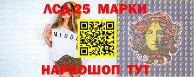 кокаин VHQ Можайск