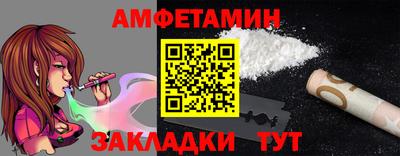 бутик Можга