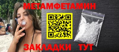 индика Моздок