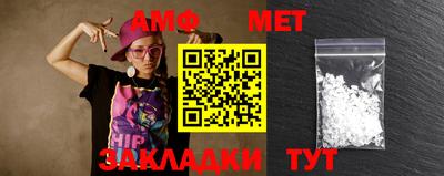 кокаин VHQ Можайск