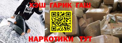 индика Моздок