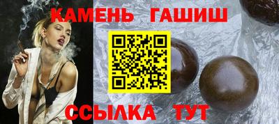 бутик Можга