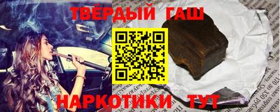 индика Моздок