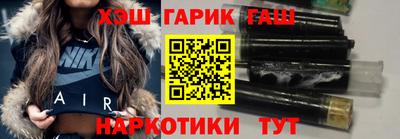 бутик Можга