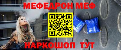 кокаин VHQ Можайск