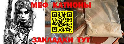 кокаин VHQ Можайск