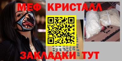 индика Моздок
