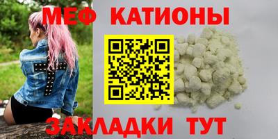 индика Моздок