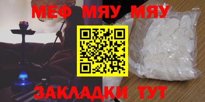 индика Моздок