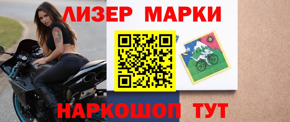 LSD-25 экстази  ЛСД экстази ecstasy  LSD-25 экстази ecstasy  Вход с VPN  Александров 
